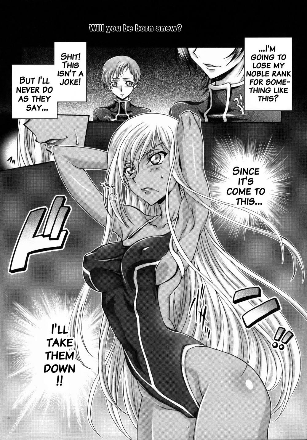 Hentai Manga Comic-Britannia Tenseki Konfoto-Read-21